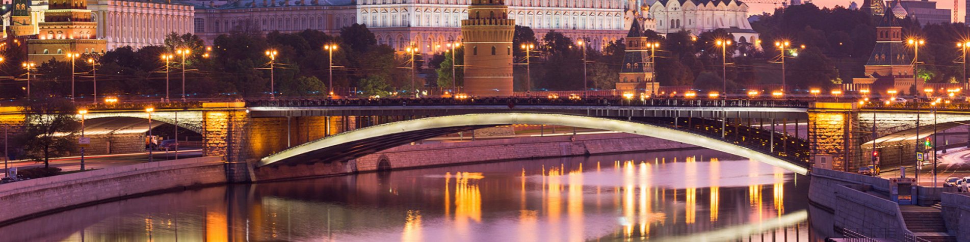 Московский Кремль